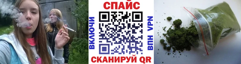 где можно купить наркотик  Минеральные Воды  БУТИРАТ 99% 