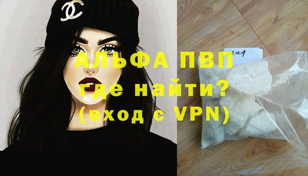 2c-b Арсеньев