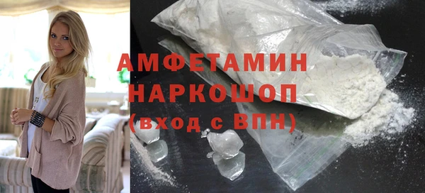 эйфоретик Армянск
