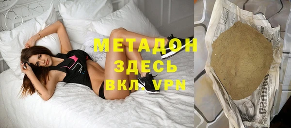 ГАЛЛЮЦИНОГЕННЫЕ ГРИБЫ Аркадак