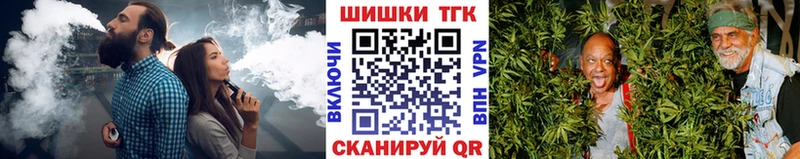сайты даркнета клад  Минеральные Воды  Конопля планчик 